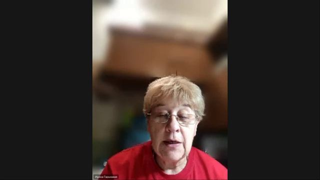 Ирина Гарькавая о компании Full Energy. Эфир от 13.05.2026г.
