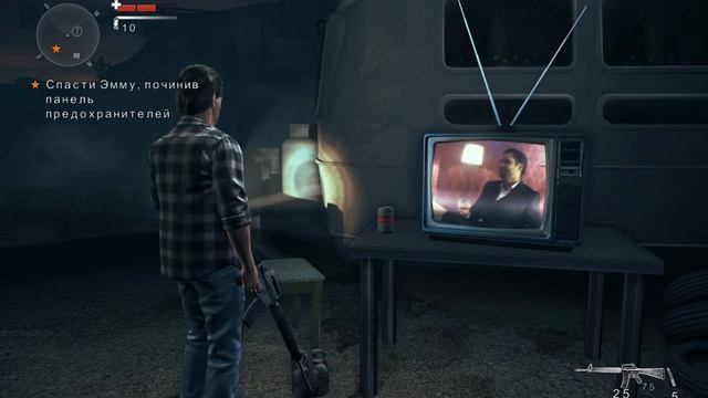 Alan Wake's American Nightmare (Американский кошмар Алана Уэйка) Прохождение #5 Последний кошмар смотреть онлайн