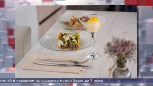 14.05.2026 Дайджест