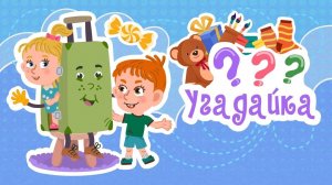Развивающие мультики-песенки для детей , машинки 👶✨ Мультсборник #29