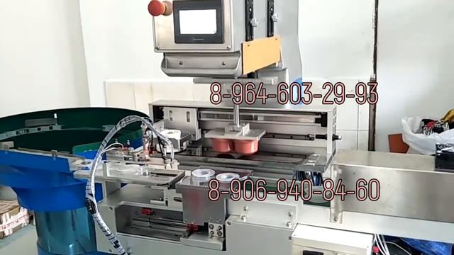 Станок для печати на катушках для ФУМ-ленты (1-цветная автоматическая тампопечатная машина)