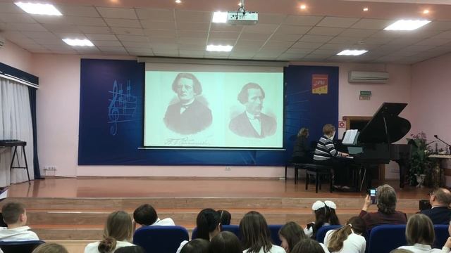 11. Ноктюрн ре минор Исп. Сёмкина Кира (преп. Суркова Н. Н.) конц. Смоленскаяя Н. Ф.