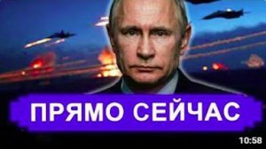 Ранее утро 15 Мая. НАЧАЛОСЬ! Польша подняла боевую __ Это Капитуляция Киева! __