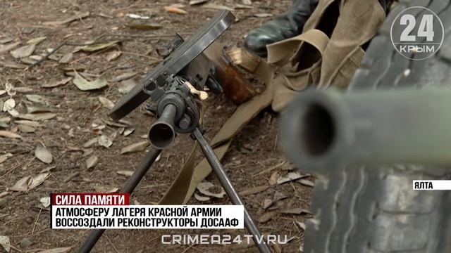 На Южнобережье Крыма поздравили ветеранов ВОВ с годовщиной Великой Победы