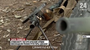 На Южнобережье Крыма поздравили ветеранов ВОВ с годовщиной Великой Победы