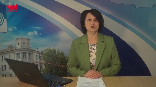 Две четверти часа 8 мая 2026 смотреть онлайн