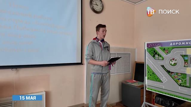 В Клину состоялся тимуровский слет