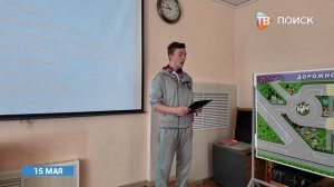 В Клину состоялся тимуровский слет
