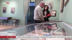 Ирон литературæйы музейы хъæздыг æмæ мидисджын экспозицийыл афæлгæст
