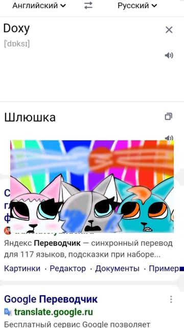 Читать описание смотреть онлайн