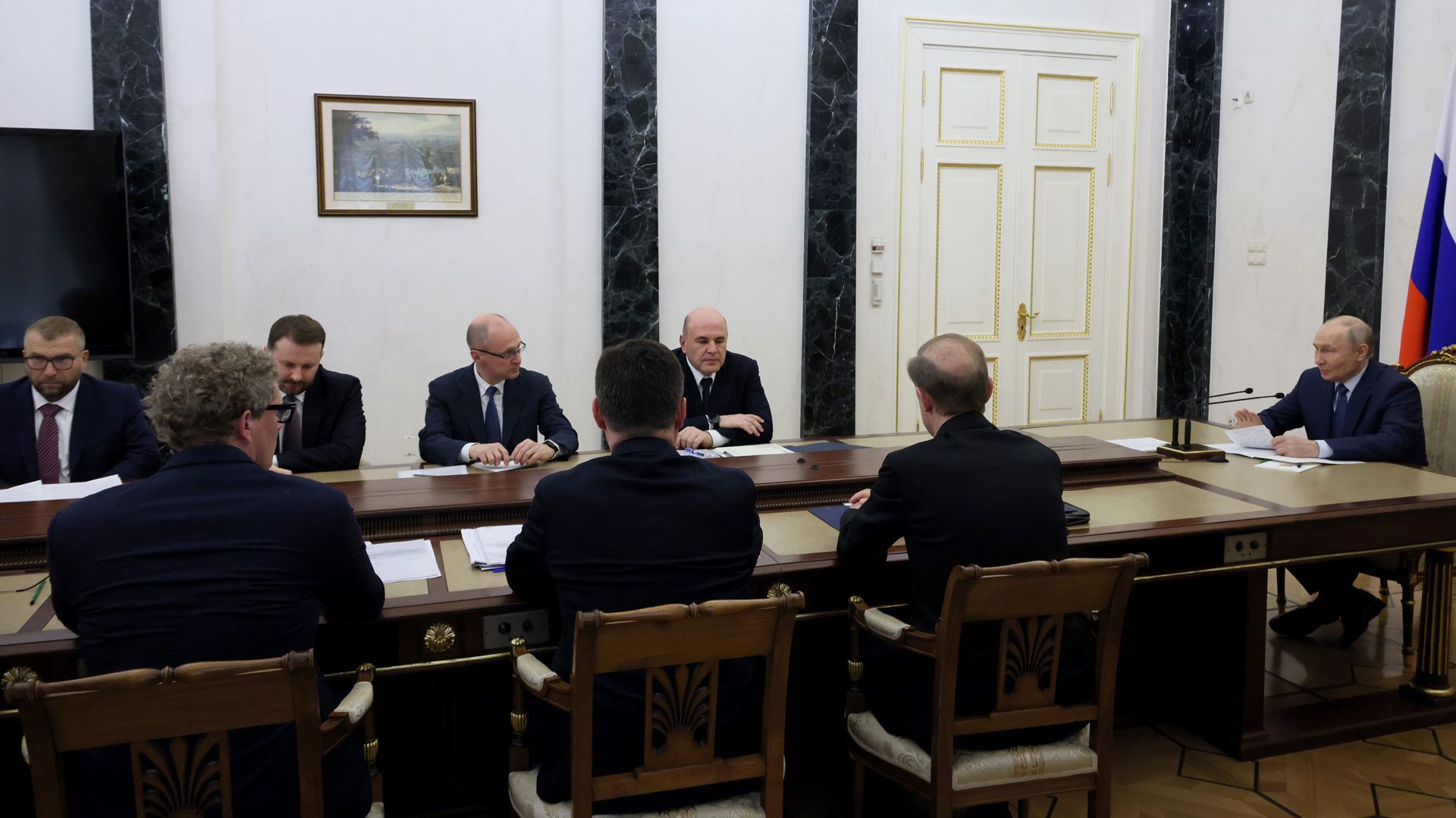 Совещание по экономическим вопросам