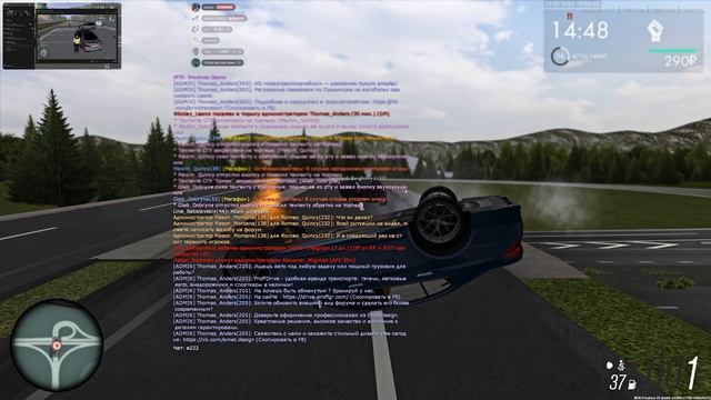 таран и уход с место дтп смотреть онлайн