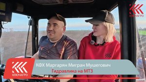 ИТЭЛМА = ИДЕАЛИТИ