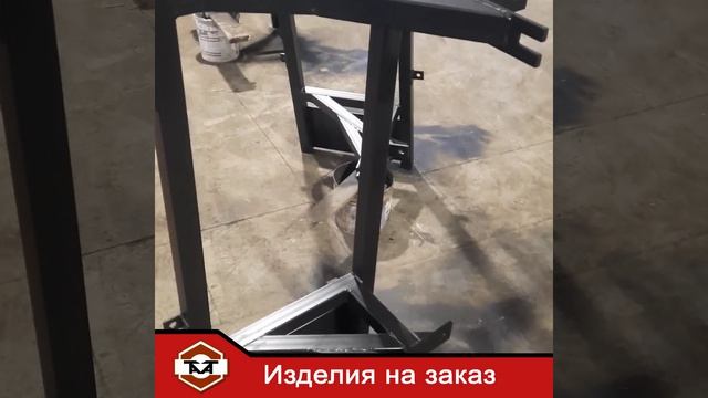 Кронштейн крн-5,6.