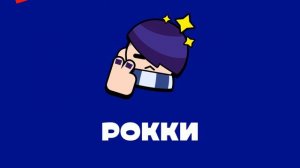 Для Mr. Vova