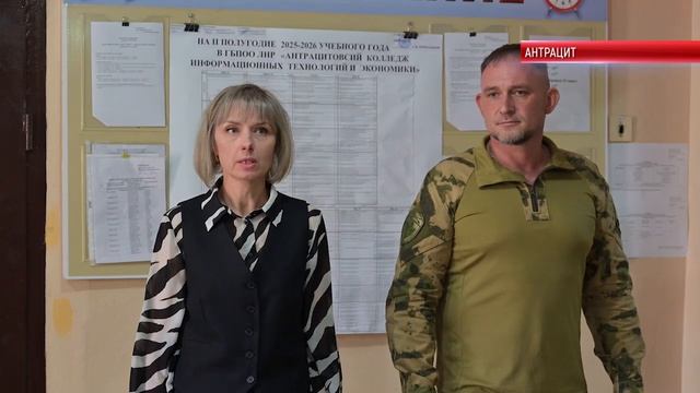 КОРОТКО. ГЕРОЯМИ НЕ РОЖДАЮТСЯ ГЕРОЯМИ СТАНОВЯТСЯ