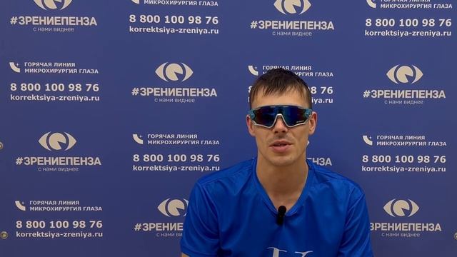 Отзыв о лазерной коррекции зрения в клинике "Зрение Пенза", 88001009876