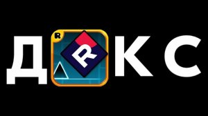 САМЫЙ ГРОМКИЙ КОНФЛИКТ НА РУТУБЕ!