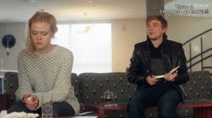 Полицейский с рублевки часть 2