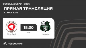 AFL26. Euroleague «C». Day 4. FC St. Pauli - Sassuolo