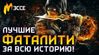 Игровые новости и обзоры