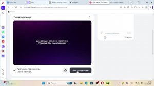 Майнкрафт create 13