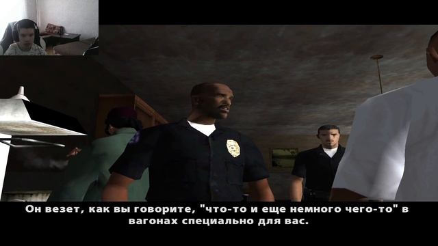 Прохождение игры - Gta Sa Andreas — Azore Play #3