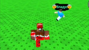 СБЕЖАТЬ ОТ ВЛАДУСА & ЛЁНИ 😉 ROBLOX