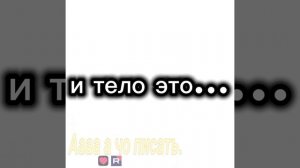 мне не нравится...