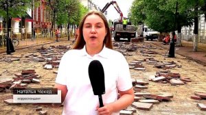 На Трехсвятской в Твери начались ремонтные работы