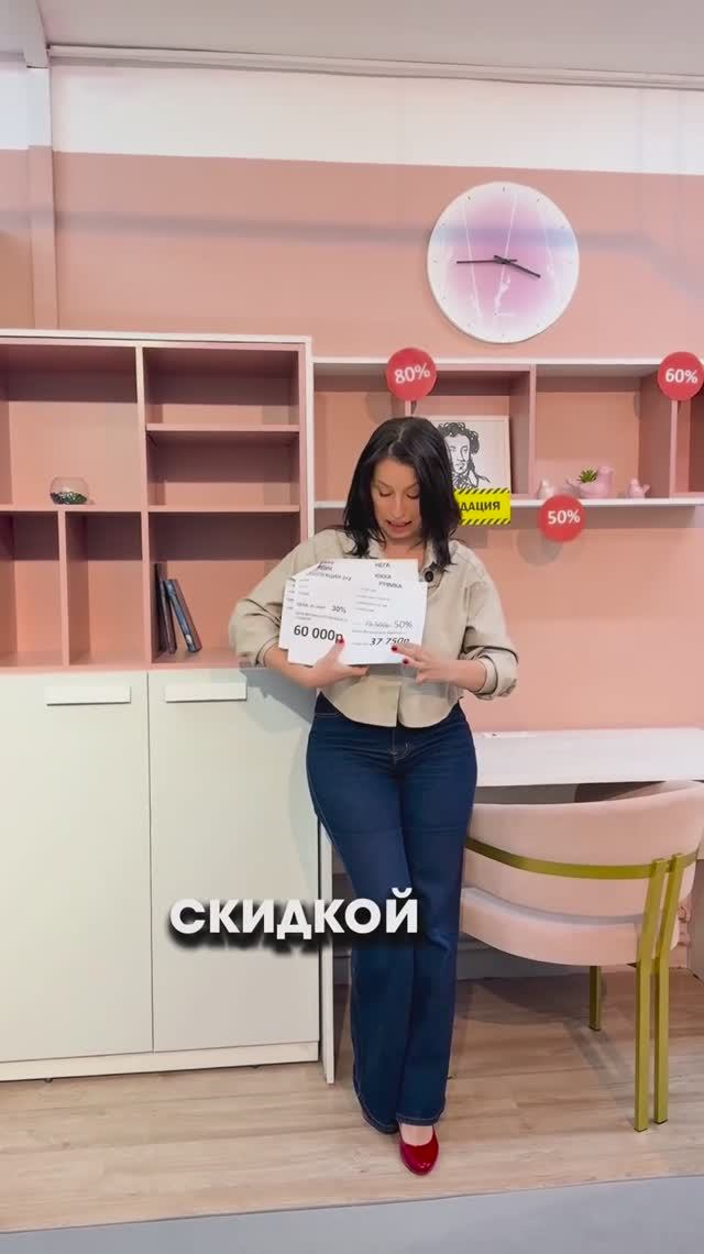 ⚡️ОРЕНБУРГ - ДЕТСКИЕ ПОЧТИ ДАРОМ⚡️