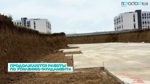 Просторы Крыма. Ход строительства. 2 половина мая. ЛИТЕР 6