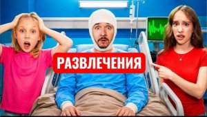 Потеряла ПАМЯТЬ. КУКОЯКИ, Марьяна Локель, ГАЗАН