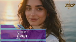 VictoryT - Диана
