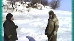 14.Первая удача