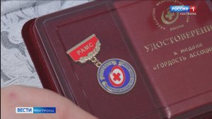 В Костроме впервые вручена особенная награда – медаль медсестер