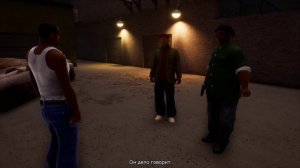 GTA: San Andreas-Прохождение Часть 2я
