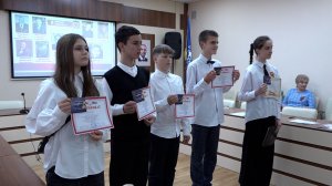 Конкурс эссе