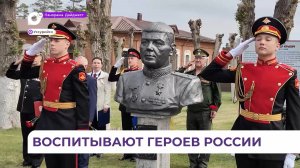 В Уссурийске аллею защитников дополнил бюст генерал-майора Майданкина