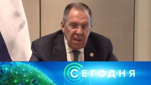 «Сегодня»: 15 мая 2026 года. 13:00 | Выпуск новостей | Новости НТВ
