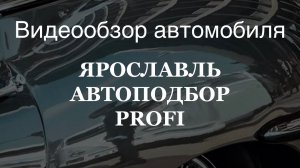 Hyundai Santa Fe 2020