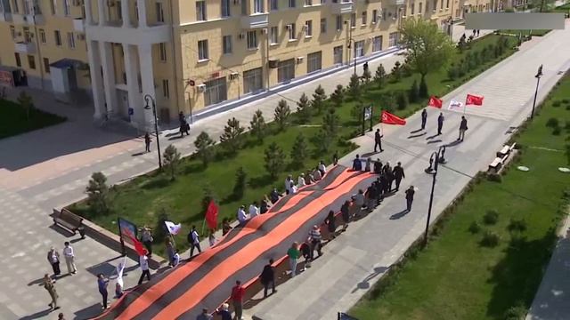 8 мая Волгоград ТЗР Георгиевская лента  #волгоград #День_Победы #праздник