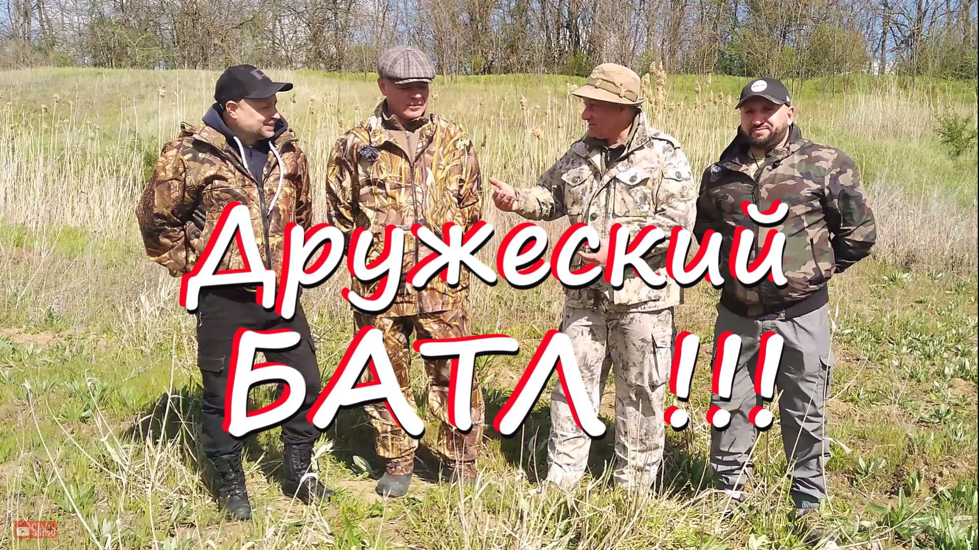 Franchi Horizon 308 Win - 1 МОА на 100м любыми патронами! / Смелая заявка! / Дружеский БАТЛ! смотреть онлайн