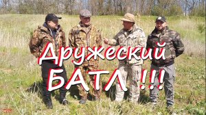 Franchi Horizon 308 Win - 1 МОА на 100м любыми патронами! / Смелая заявка! / Дружеский БАТЛ!