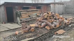 Жизнь в глубинке. Опять сестра уехала в город. 02.03.04.05.26.