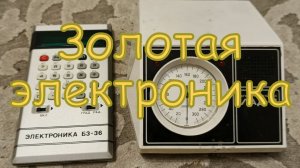 Мусорная resale №102