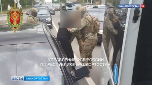 В Башкортостане задержали криминального авторитета