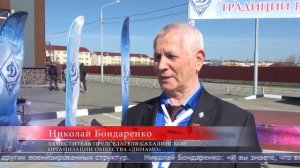 14.05.2026 Новая улица появилась на карте Южно-Сахалинска