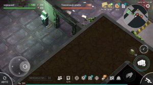 ЗАЧИСТКА БУНКЕРА АЛЬФА ДРОНОМ! — Last Day on Earth: Survival