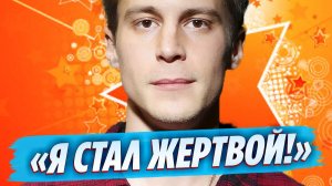 Иван Янковский обратился к фанатам с предупреждением 🔥 Новости Шоу Бизнеса